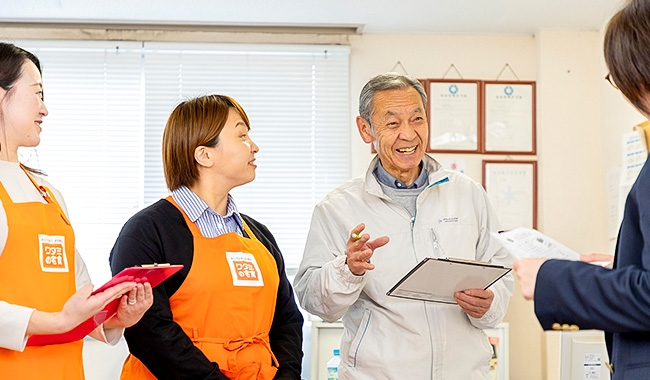 お仕事スタート